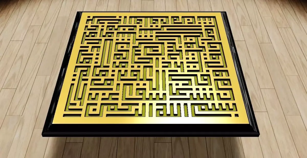 Al-Falaq embossed  frame Low-poly 3D model