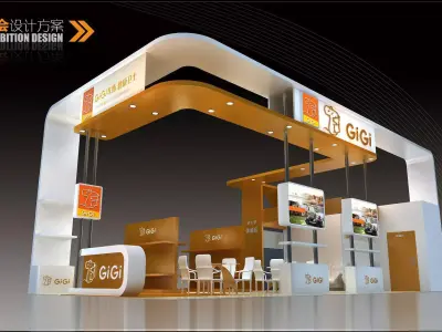 Exhibition - Area - 12X6-3DMAX2009-011 3D model