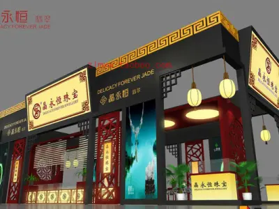 Booth - Area - 15X6-3DMAX2009-011 3D model