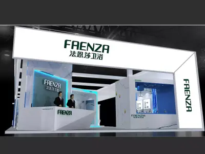 Exhibition - Area - 31X10-3DMAX2011-02 3D model