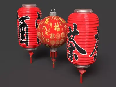 Chinese  red  lantern   3D model get