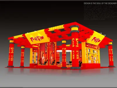 Exhibition - Area - 11X11-3DMAX2010-018 3D model