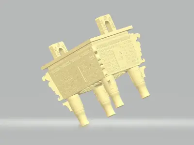 Chinese Ding Furnace Incense 3D print model