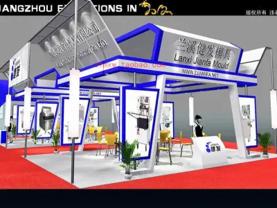 Exhibition - Area - 21X9-3DMAX2009-01 3D model