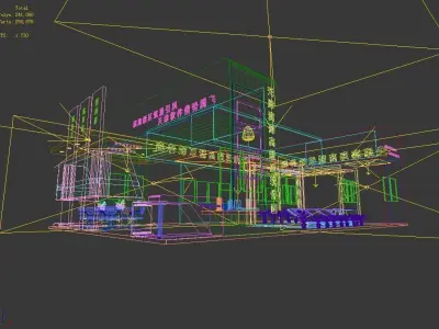 Exhibition - Area - 15X9-3DMAX2009-05 3D model