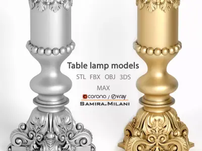 Table Lamp Model 1 3D model