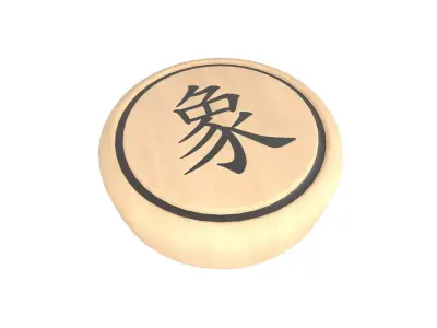 Chinese Chess Elephant v2 001 Low-poly 3D model