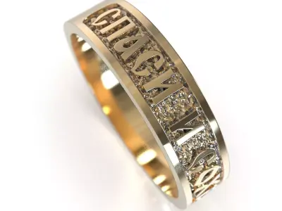 ring obr 625 3D print model