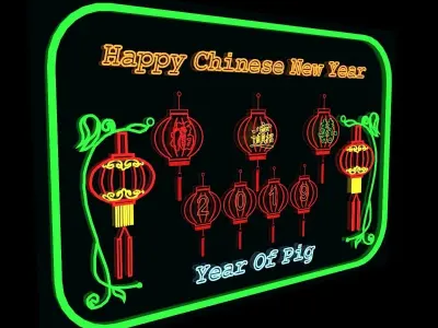 Chinese new year neon symbol 3D model