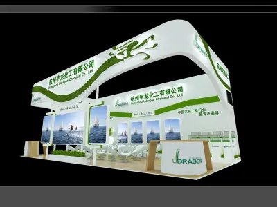 Exhibition - Area - 12X6-3DMAX2012-01 3D model