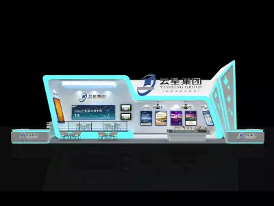 Exhibition - Area - 18X9-3DMAX2011-012 3D model