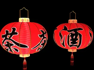 Chinese red lantern 3D model 37