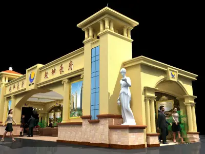 Exhibition - Area - 18X6-3DMAX2009-08 3D model