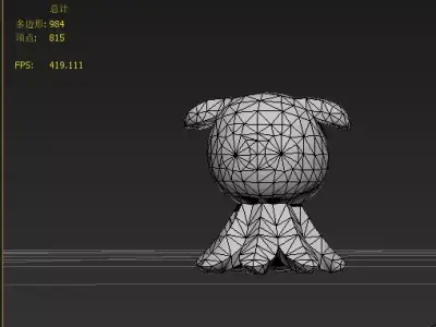 octopusling Low-poly 3D model