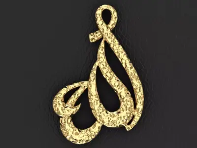 Allah Locket  3D print model