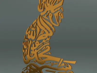 decoration 3D model