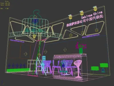 Booth - Area - 6X3-3DMAX2009-020 3D model