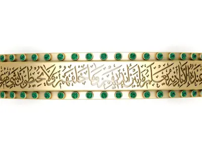 Luxury Arabic Script Bangle  3D Print  Model 3D print model
