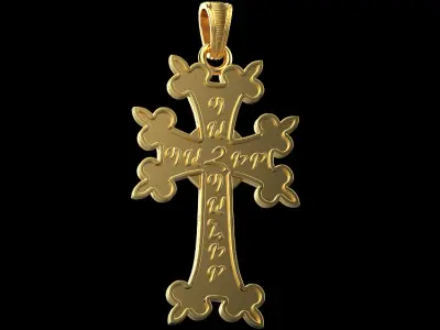 Armenian Cross Pendant 7178 3D print model