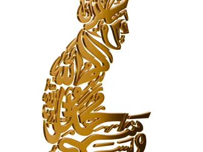decoration 3D model