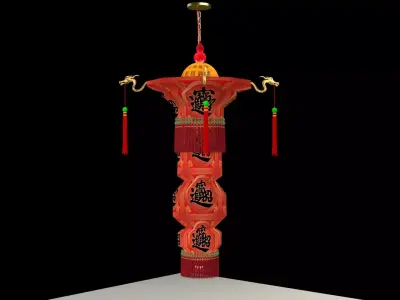 Chinese royal palace lantern 3D model