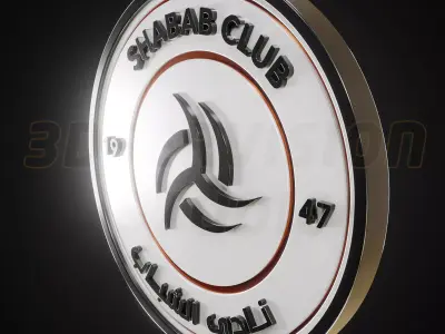 Al Shabab logo - Cinematic - 3D print 3D model