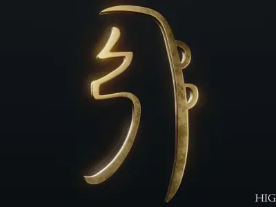 She He Ki Low-poly 3D model