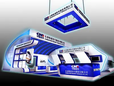 Exhibition - Area - 17X12-3DMAX2009-07 3D model