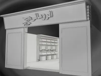  3D Booth Exhibition Stand a367 3D model