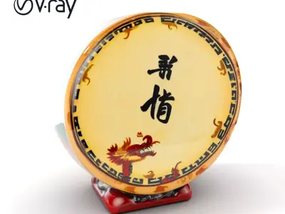 Decorative Chinese Drum model pack Low-poly 3D model