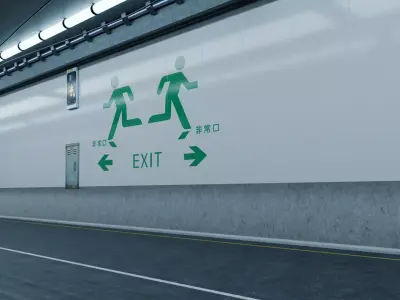 Japanese Underpass tunnel  3D model