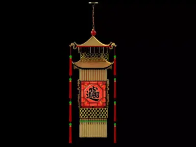 Chinese  royal palace lantern   3D model