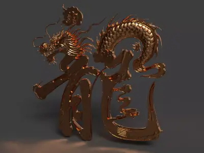 Chinese Dragon Character Figure  Low-poly 3D model