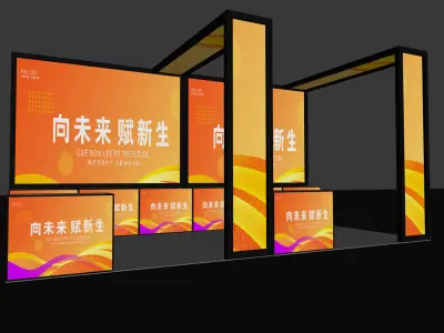 exhibition Low-poly 3D model