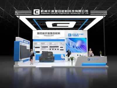 exhibition Low-poly 3D model buy