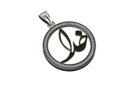 God pendant 3D print model