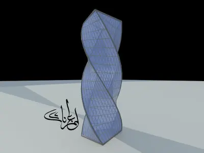 The Twisted tower of Riyadh Low-poly 3D model