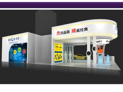 Exhibition - Area - 13X18-3DMAX2010-01 3D model