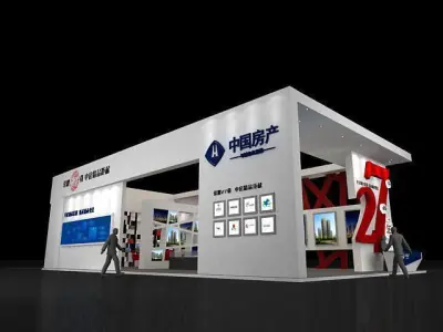 Exhibition - Area - 19X11-3DMAX2009-07 3D model