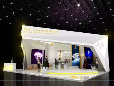 Exhibition - Area - 12X9-3DMAX2011-04 3D model