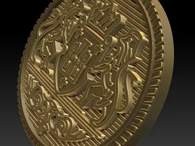 Button  with Ancient  Motif for 3D Print 3D print model