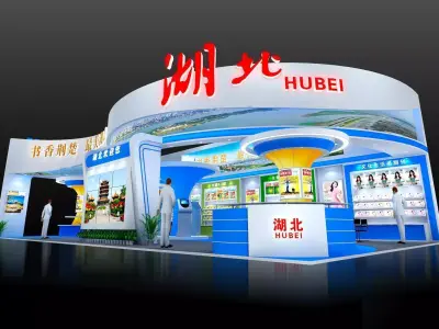 Exhibition - Area - 12X30-3DMAX2009-01 3D model