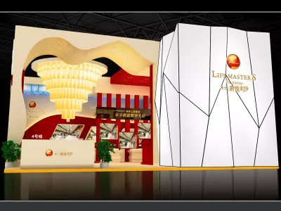 Exhibition - Area - 11X16-3DMAX2009-025 3D model