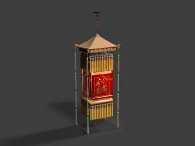 Chinese palace lantern   3D model buy
