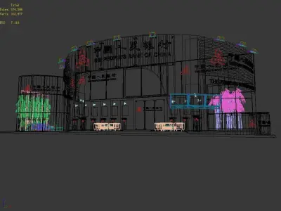 Exhibition - Area - 17X9-3DMAX2009-05 3D model