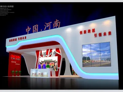 Exhibition - Area - 12X8 -3DMAX2009-07 3D model