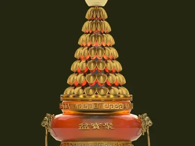 Chinese Gold Ingot  3D model