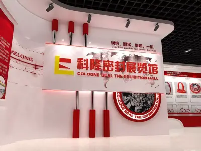 Booth - Area - 12X6-3DMAX2009-023 3D model
