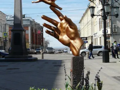 The Hand with The Child 3D print model