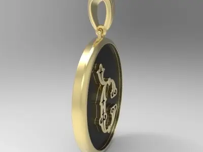 Decorative Letter Sh 3D print model